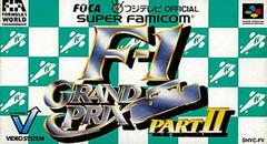 F1 Grand Prix Part II - Super Famicom