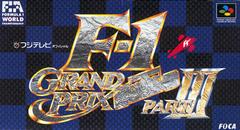 F1 Grand Prix Part III - Super Famicom