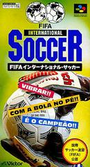 FIFA International Soccer - Super Famicom