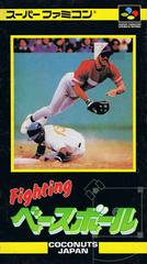 Fighting Baseball - Super Famicom