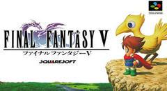 Final Fantasy V - Super Famicom