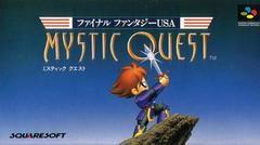Final Fantasy USA : Mystic Quest - Super Famicom