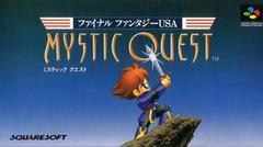 Final Fantasy USA: Mystic Quest - Super Famicom