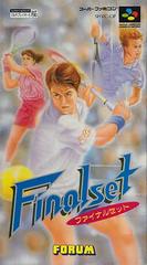 Juego final de tenis - Super Famicom