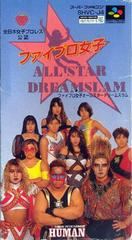 Fire Pro Joshi: All Star Dream Slam - Super Famicom