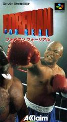 Foreman For Real - Super Famicom