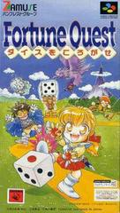 Fortune Quest - Super Famicom