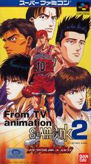 Slam Dunk 2 - Super Famicom