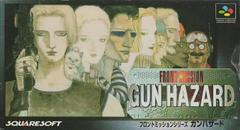 Front Mission: Gun Hazard - Super Famicom