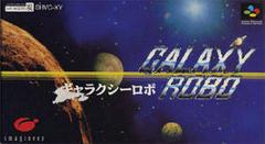 Galaxy Robo - Super Famicom