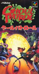 Ghoul Patrol - Super Famicom