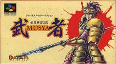 Musya - Super Famicom