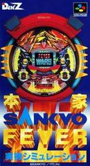 Honke Sankyo Fever - Super Famicom