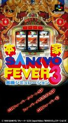 Honke Sankyo Fever: Jikkyou Simulation 3 - Super Famicom