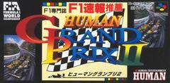 Human Grand Prix II - Super Famicom