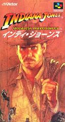 Indiana Jones' Greatest Adventures - Super Famicom