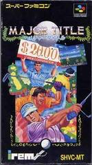 The Irem Major Title - Super Famicom