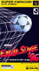 J League Excite Stage '96 - Super Famicom