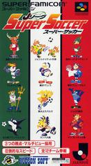 J League Super Soccer - Super Famicom