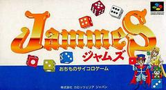 Jammes - Super Famicom