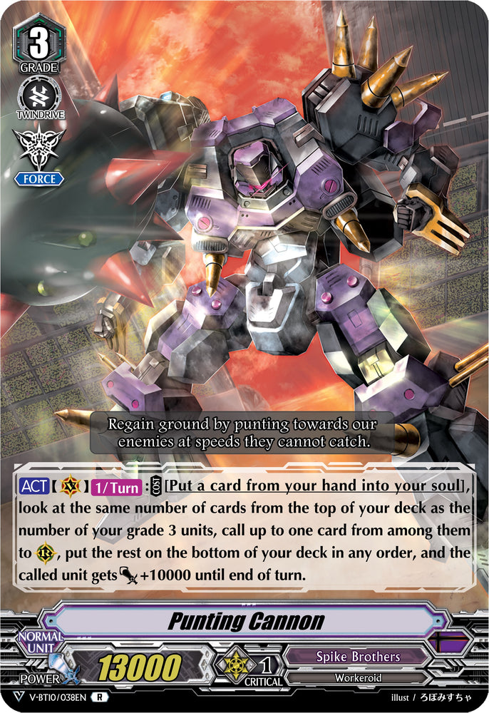 Punting Cannon (V-BT10/038EN) [Phantom Dragon Aeon]