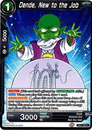 Dende, New to the Job [BT5-109]