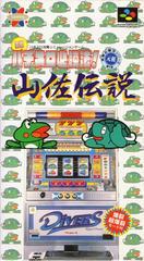 Jissen Pachi-Slot Hisshouhou Yamasa Densetsu - Super Famicom