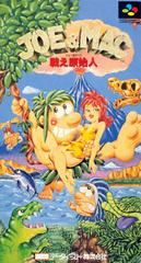 Joe & Mac: Tatakae Genshijin - Super Famicom