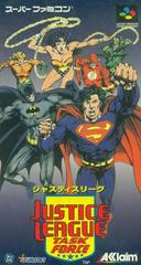 Justice League Task Force - Super Famicom