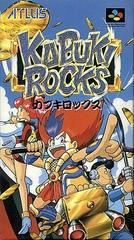 Kabuki Rocks - Super Famicom