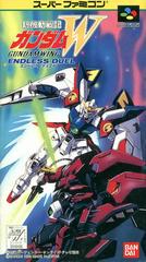 Kidou Senshi Gundam - Super Famicom