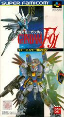 Kidou Senshi Gundam F91 - Super Famicom