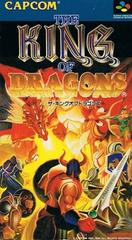 The King of Dragons - Super Famicom