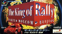 The King of Rally - Super Famicom