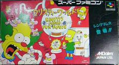 Krusty World - Super Famicom