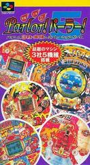 Kyouraku Sanyou Maruhon Parlor Parlor 5 - Super Famicom