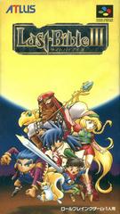 Last Bible III - Super Famicom