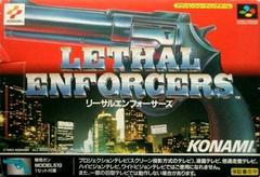 Lethal Enforcers - Super Famicom