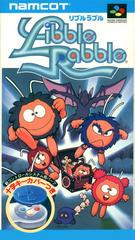 Libble Rabble - Super Famicom