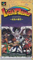 Little Master - Super Famicom