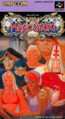 Magic Sword - Super Famicom