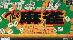 The Mahjong Touhaiden - Super Famicom