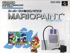 Pintura de Mario - Super Famicom