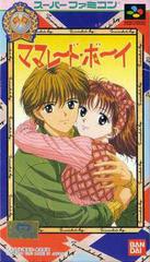 Marmalade Boy - Super Famicom