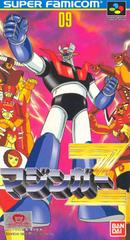 Mazinger Z - Super Famicom