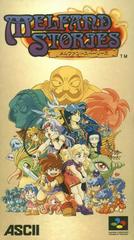 Melfand Stories - Super Famicom