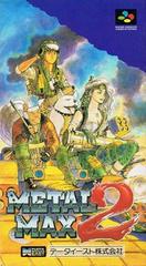 Metal Max 2 - Super Famicom