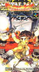 Metal Max Returns - Super Famicom