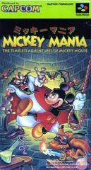 Mickey Mania - Super Famicom