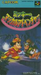 Mickey no Aventura Mágica - Super Famicom